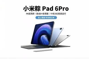 必威手机网页版登录入口截图2